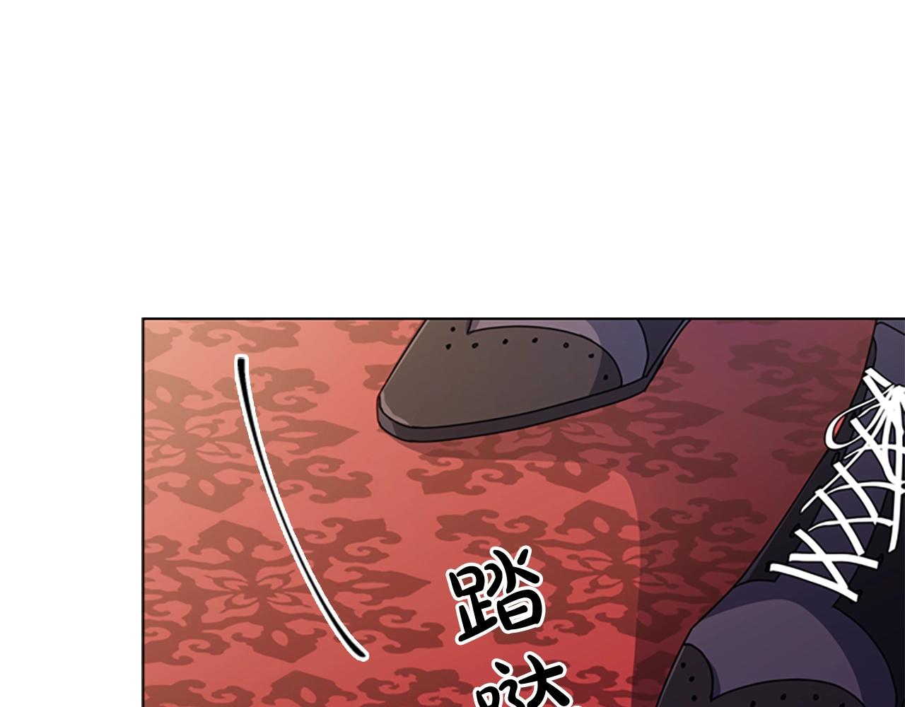 第25话 心意34