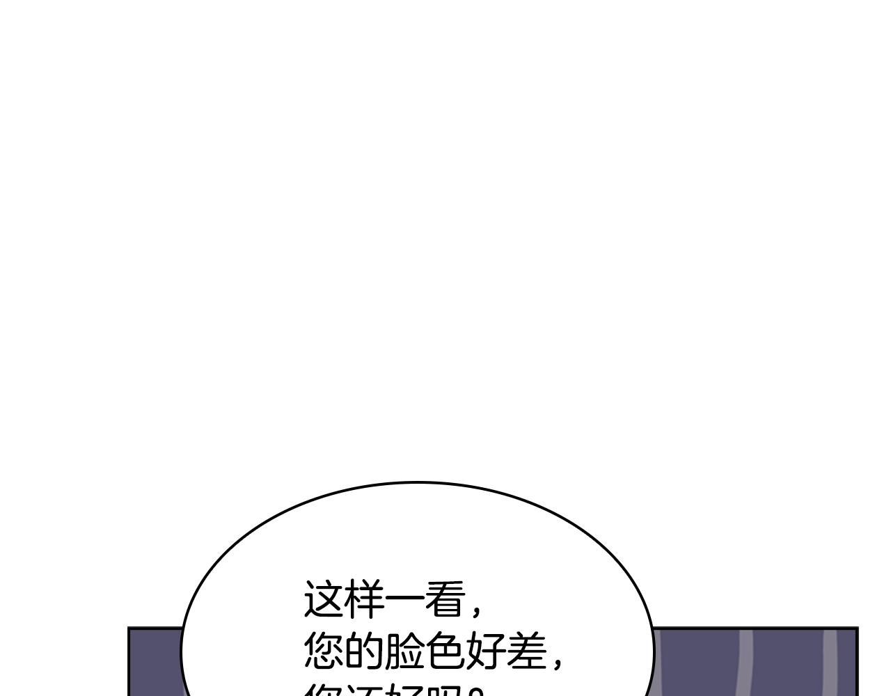 第26话 靠近155