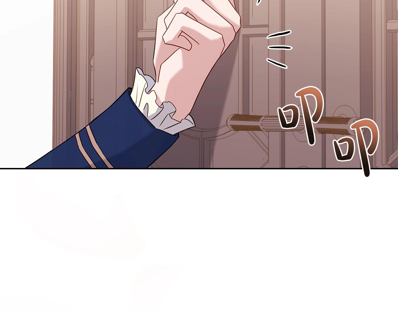 第57话 美女学霸挂科了？！89