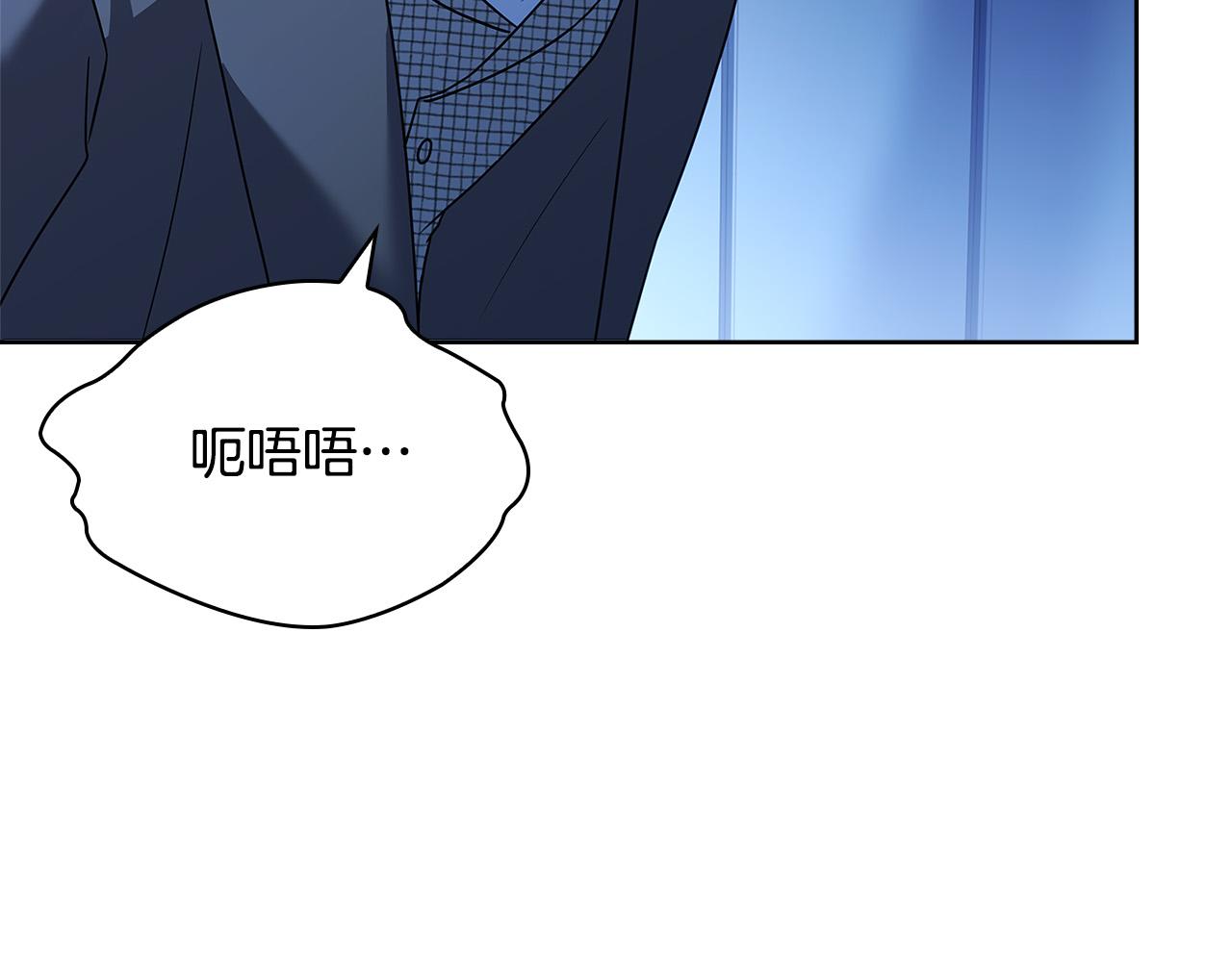 第94话 凶手现身189