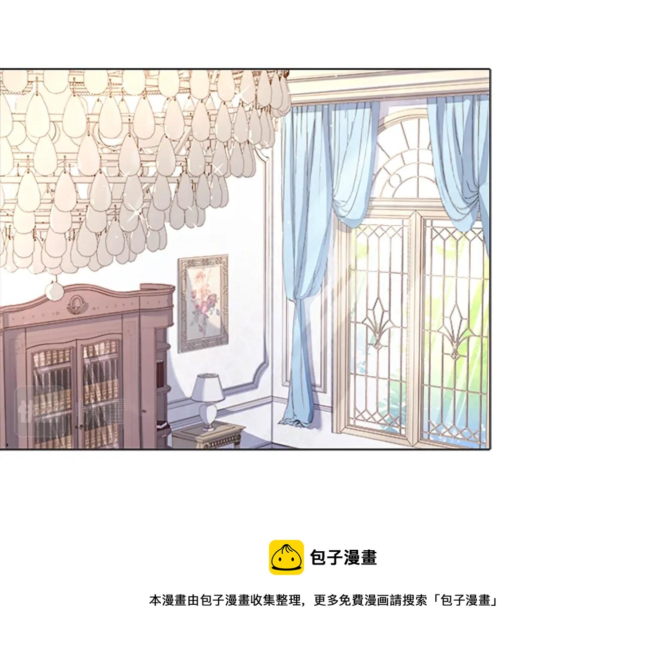 第38话 连根拔起！12