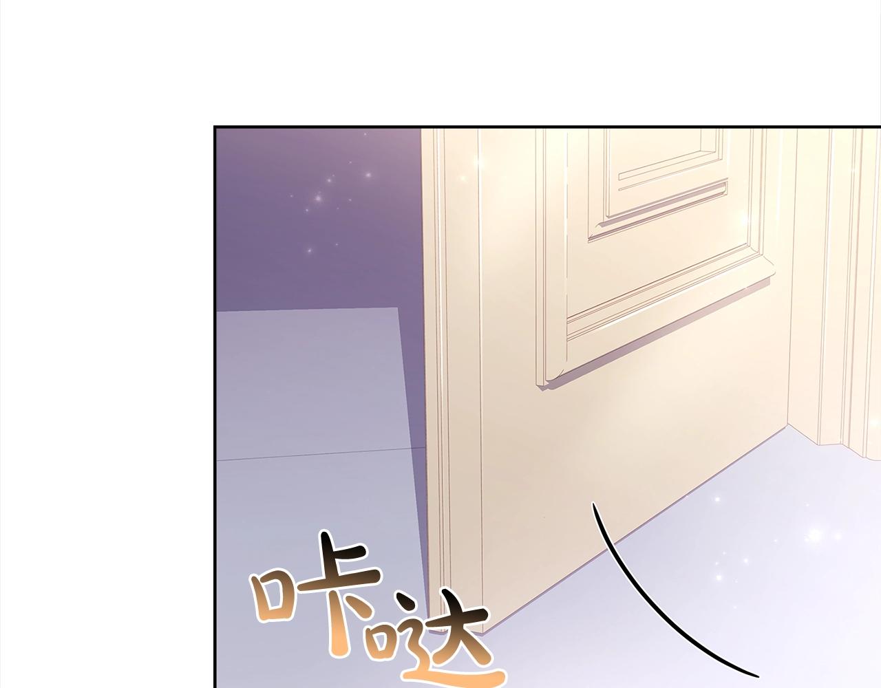 第48话 竞选结果105