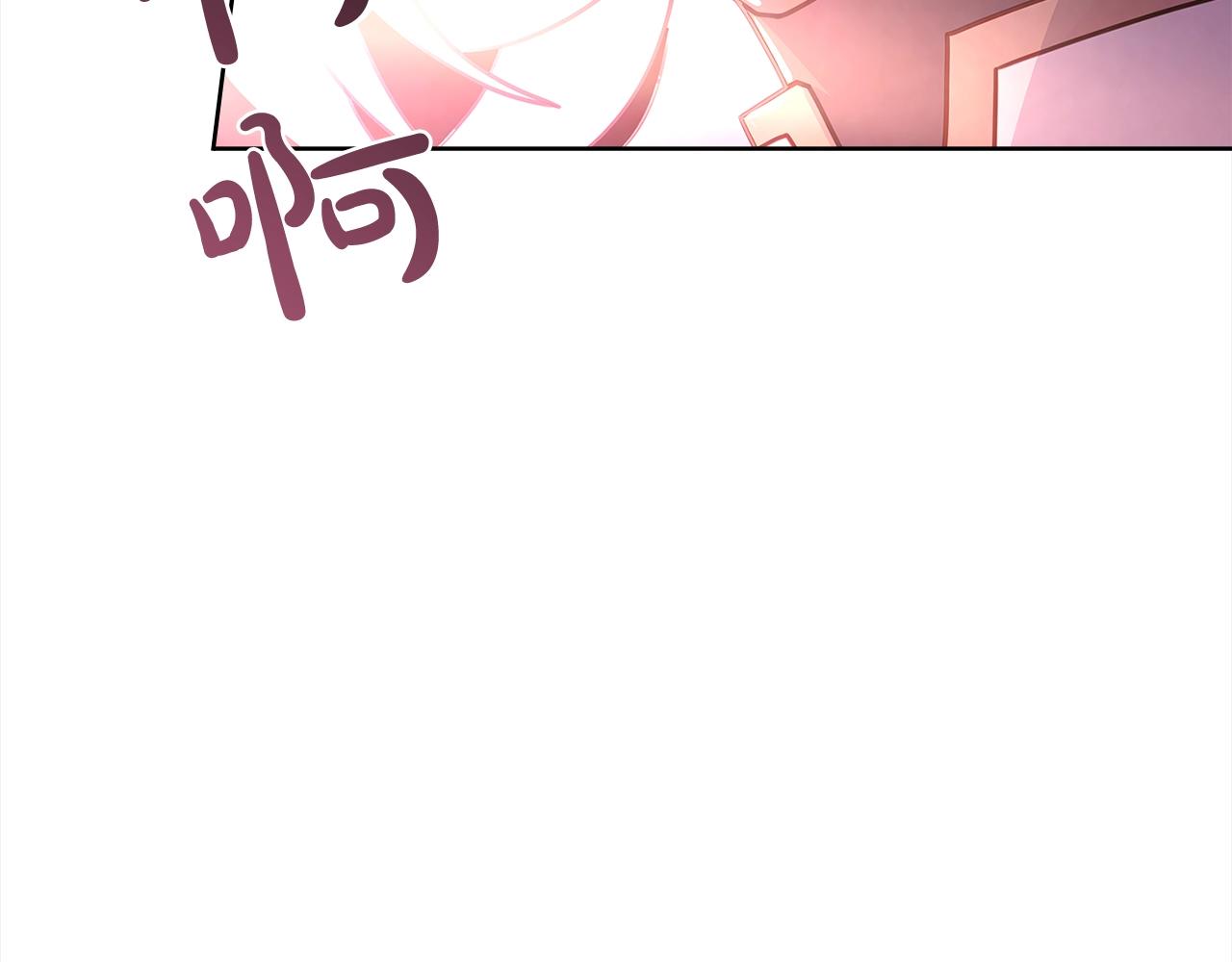 第77话 我来救你了157