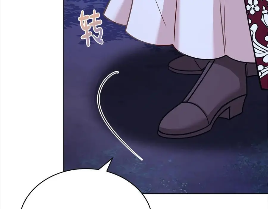 第116话 灵体召唤94