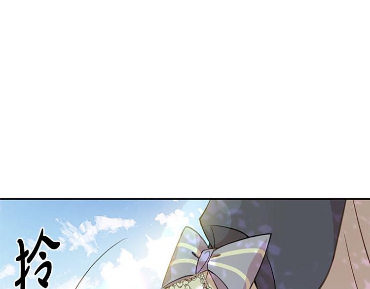 第16话 莫名喜欢62