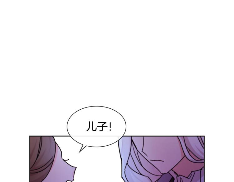 第2话 下马威58