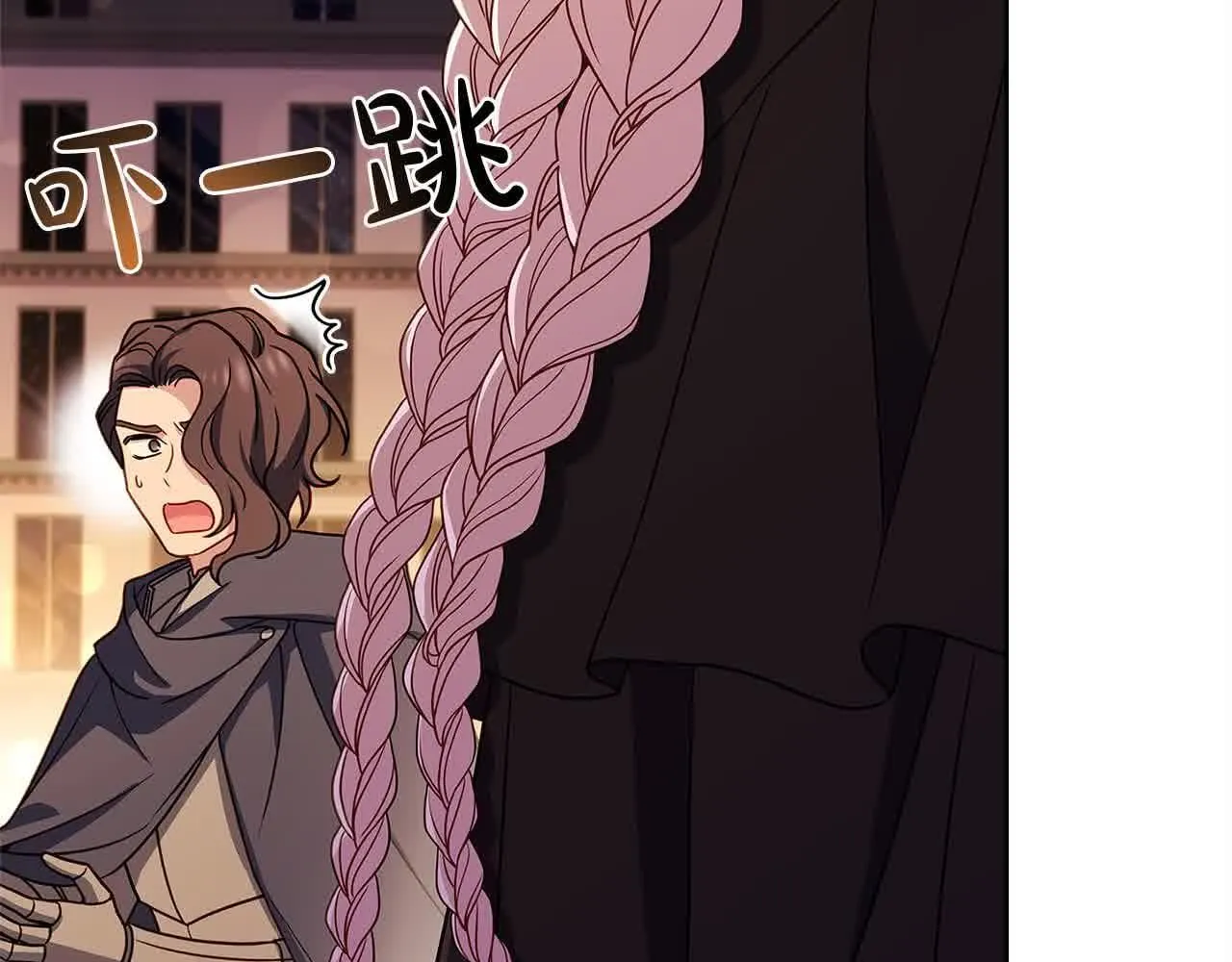 第101话 绑架公主41