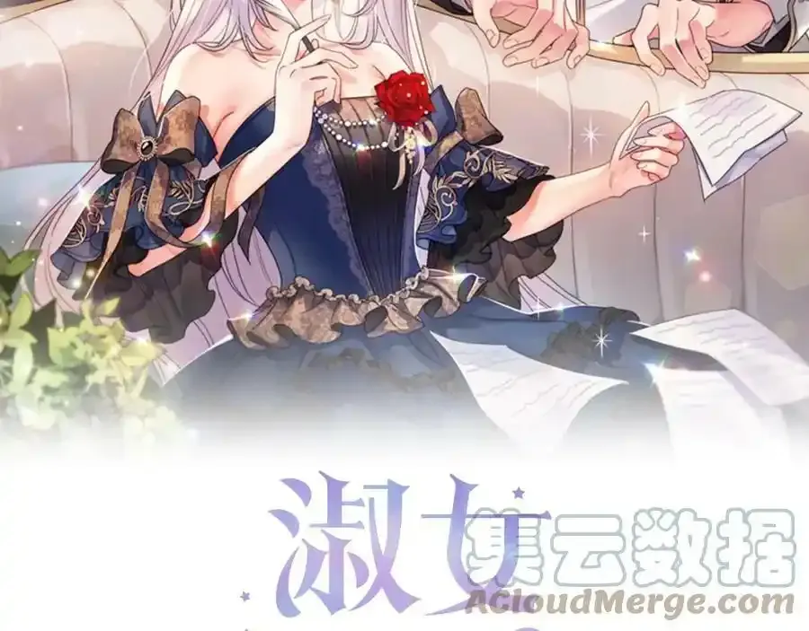 复更通知1