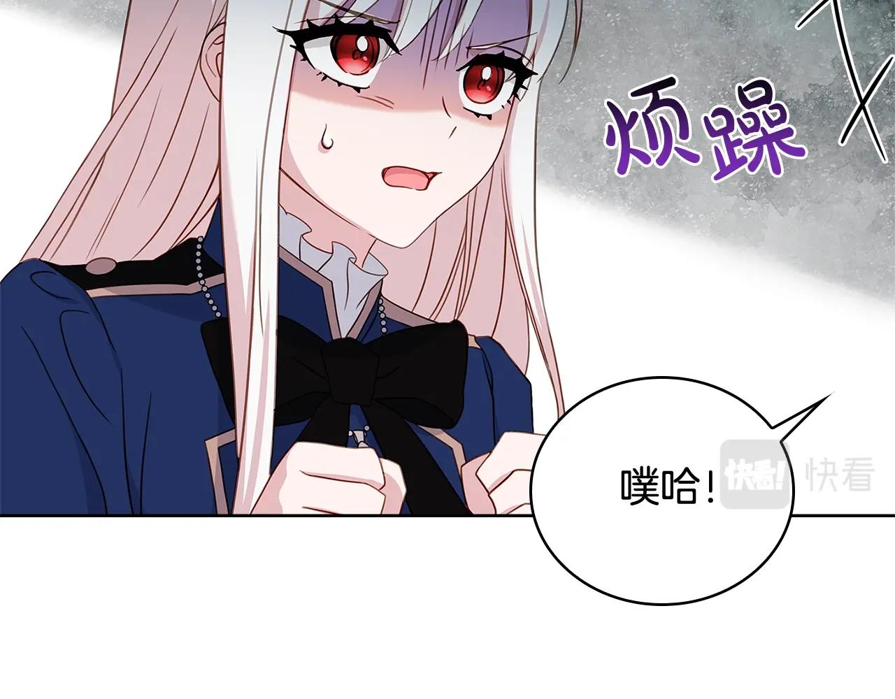 第56话 奖学金131