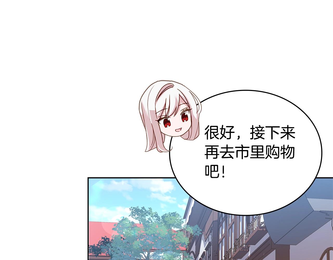 第53话 温暖143