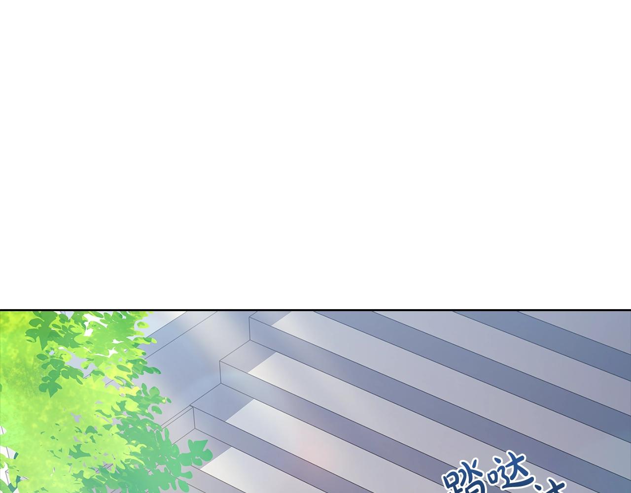 第67话 乖乖跟我来49