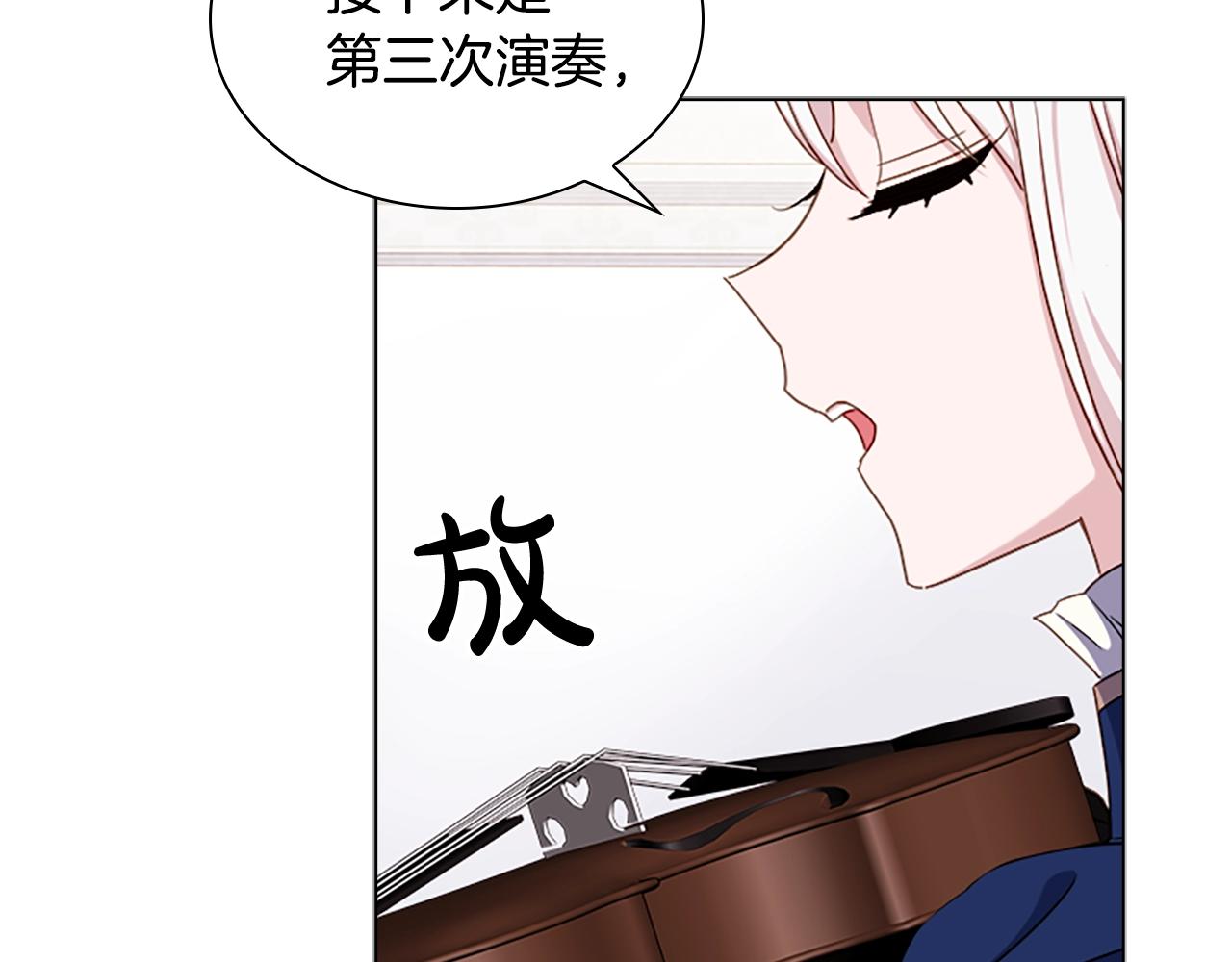 第39话 battle38