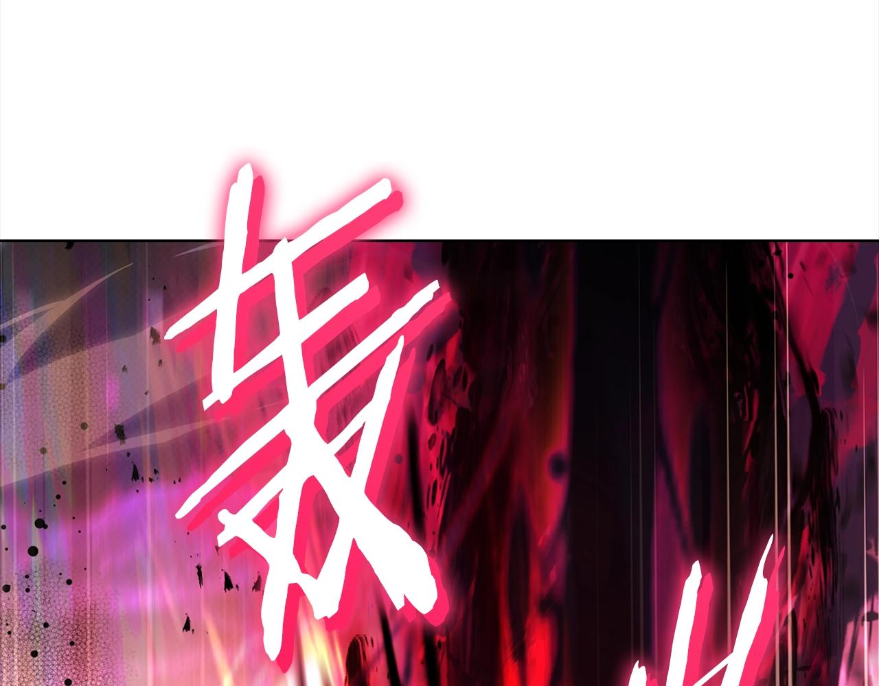 第79话 到此为止！75