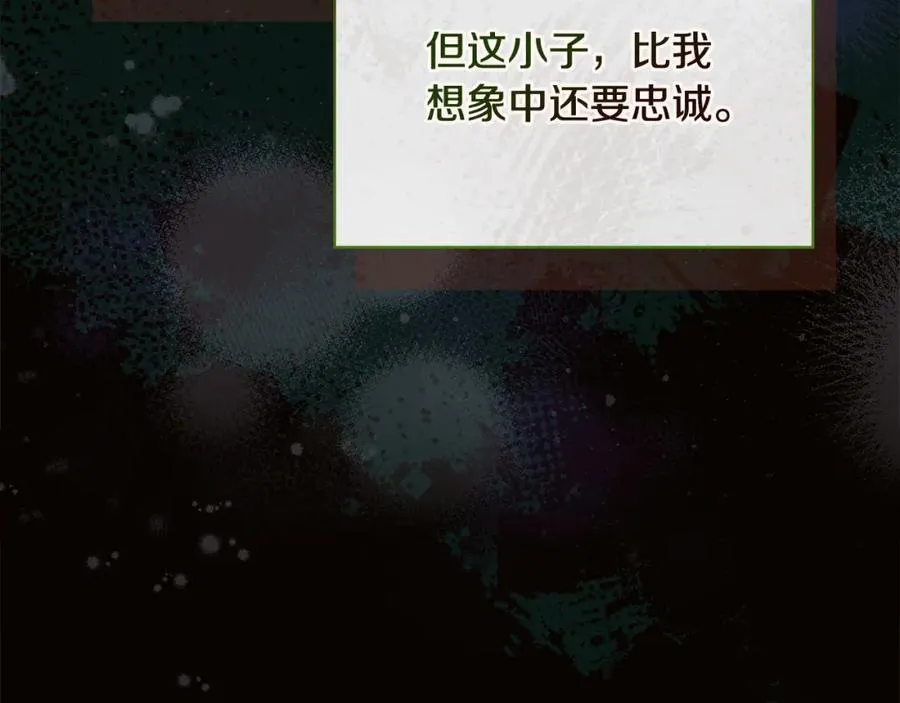 第120话 最珍视的人27