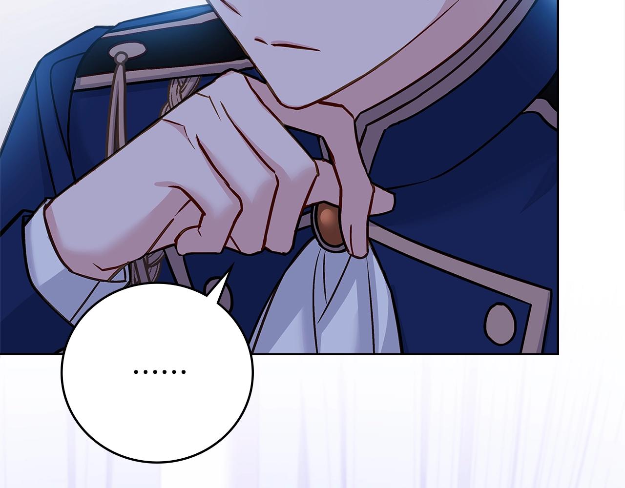 第45话 失恋？69