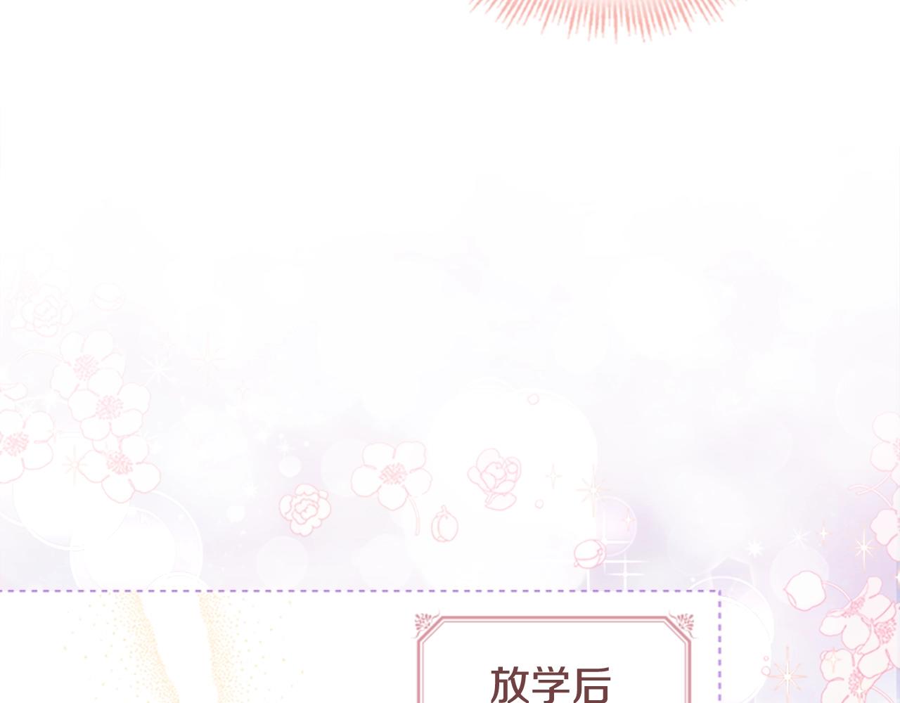 第30话 超高人气51