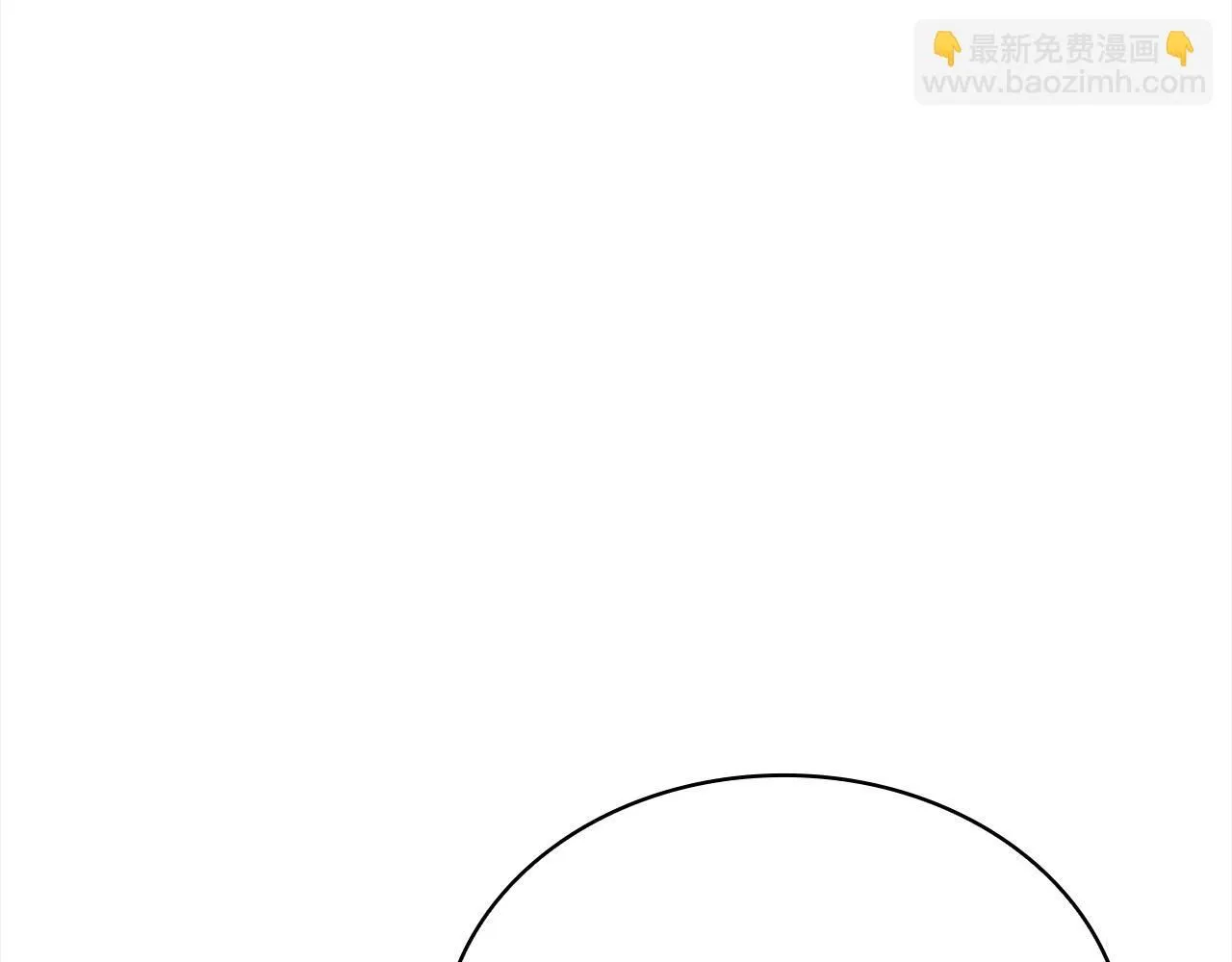 第97话 代理公王妃44