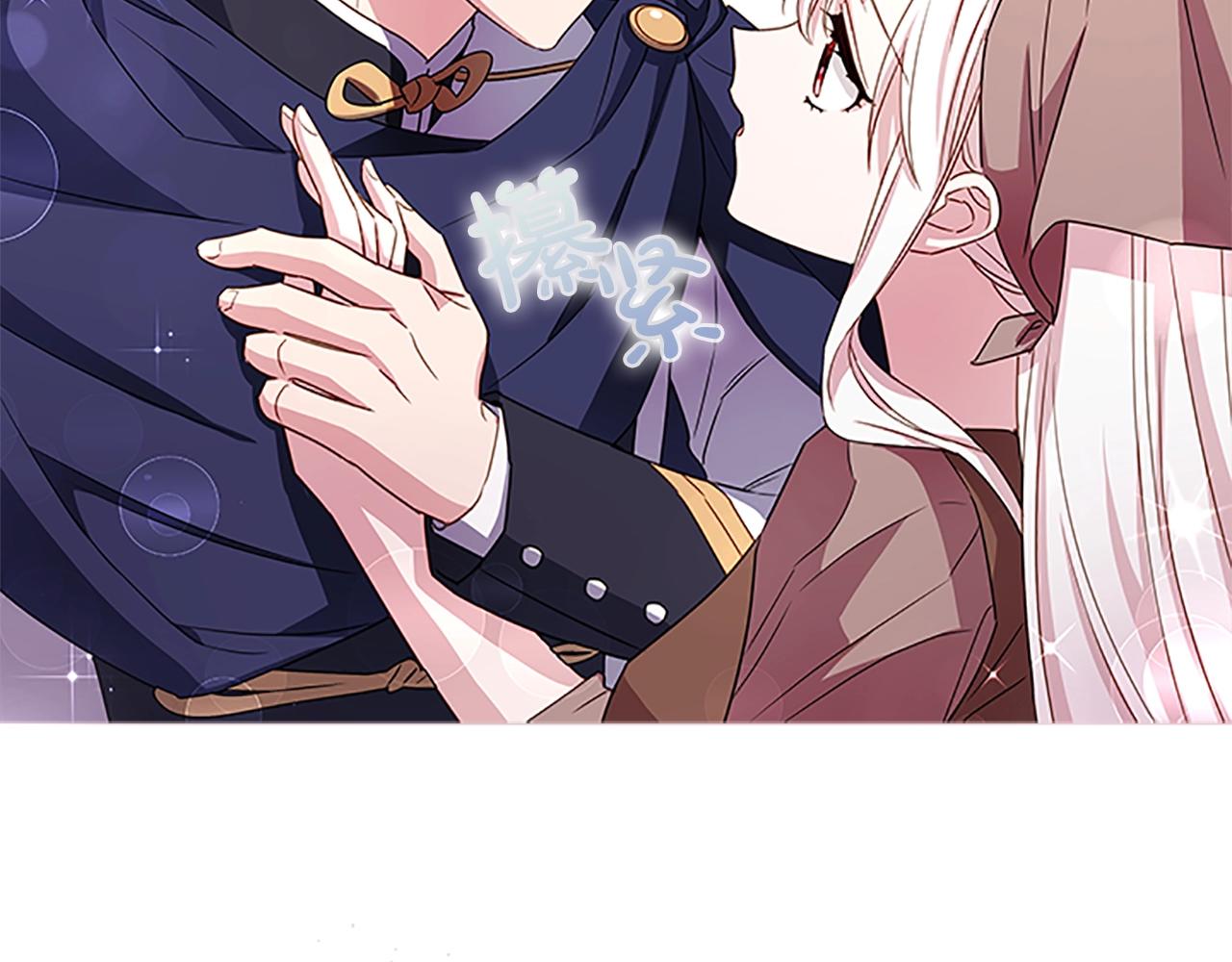 第34话 话剧139