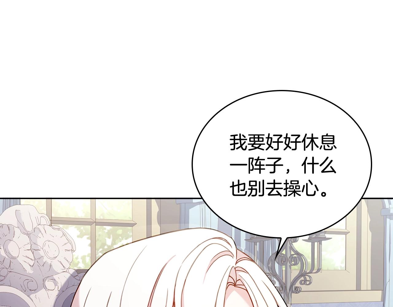第56话 奖学金65