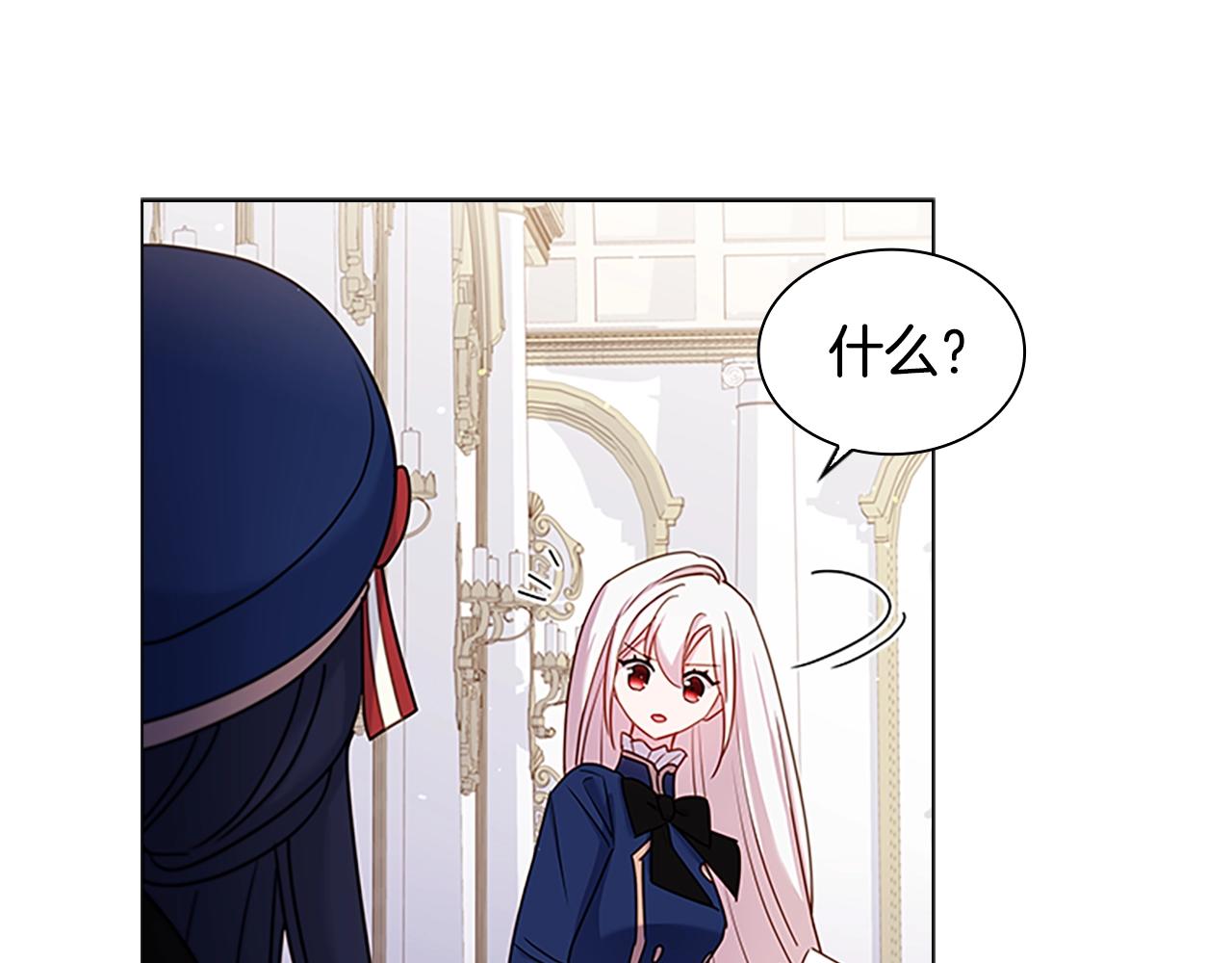 第37话 好差的成绩152