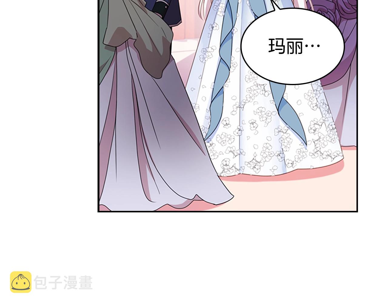 第26话 靠近17