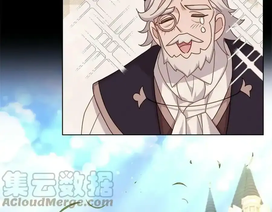 第二季完结篇 态度不一样了88