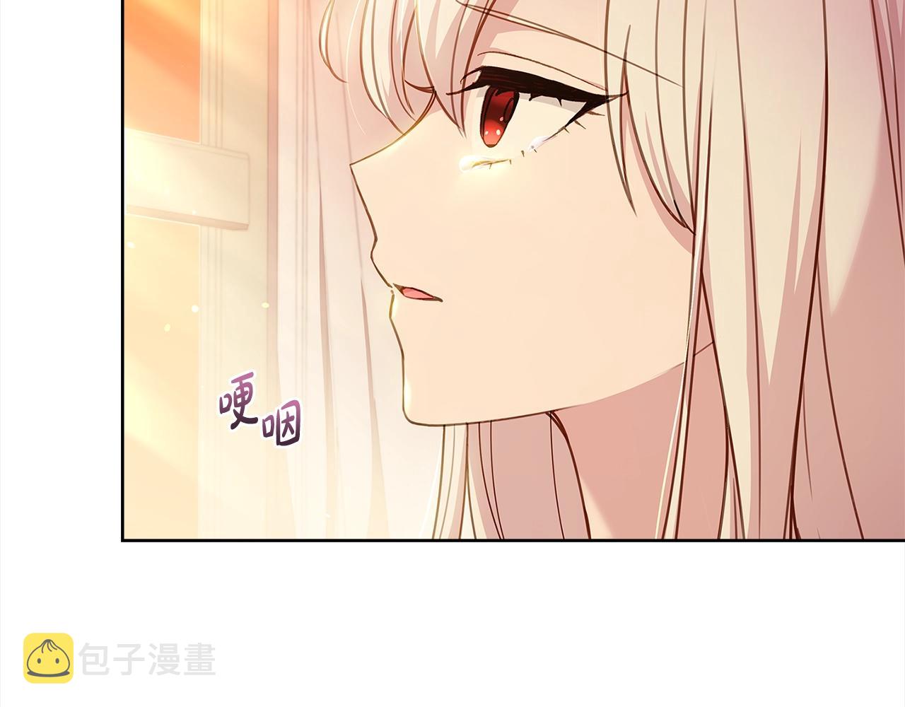 第52话 空虚92