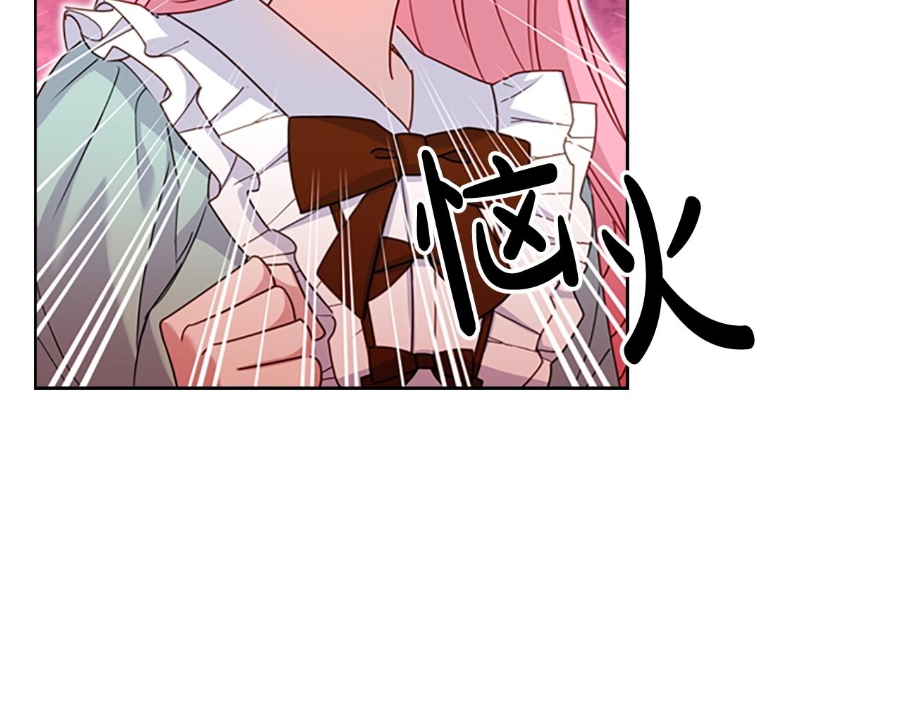 第20话 “疯狗作战”55