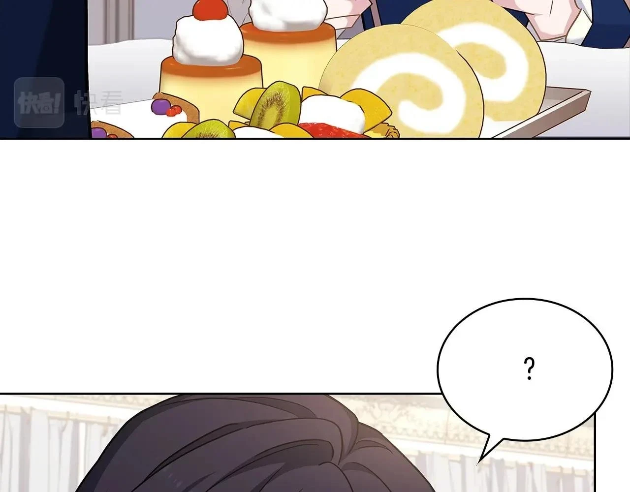 第81话 态度不一样了129