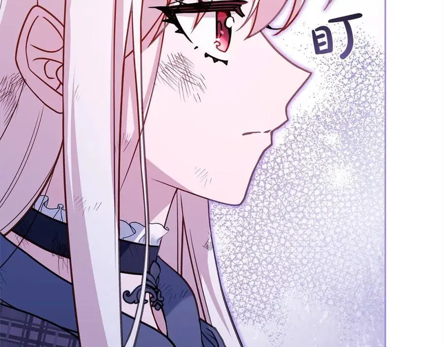 第109话 肖像画74