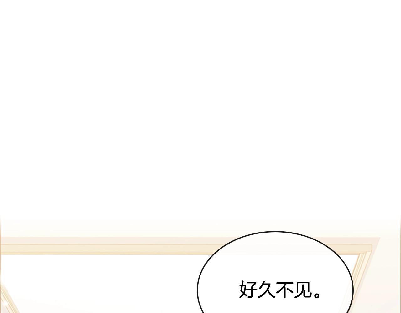 第29话 反效果126