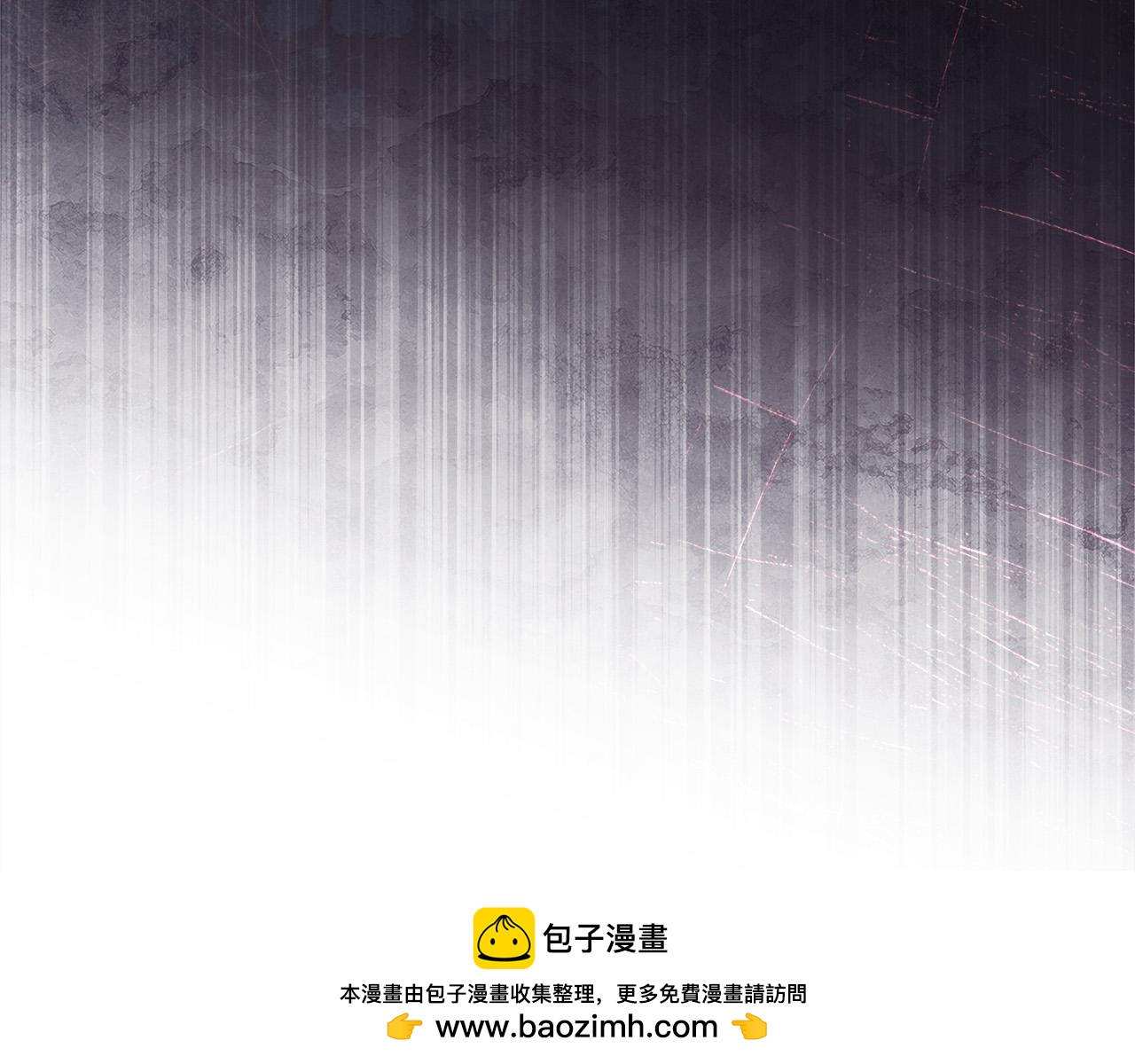 第94话 凶手现身199