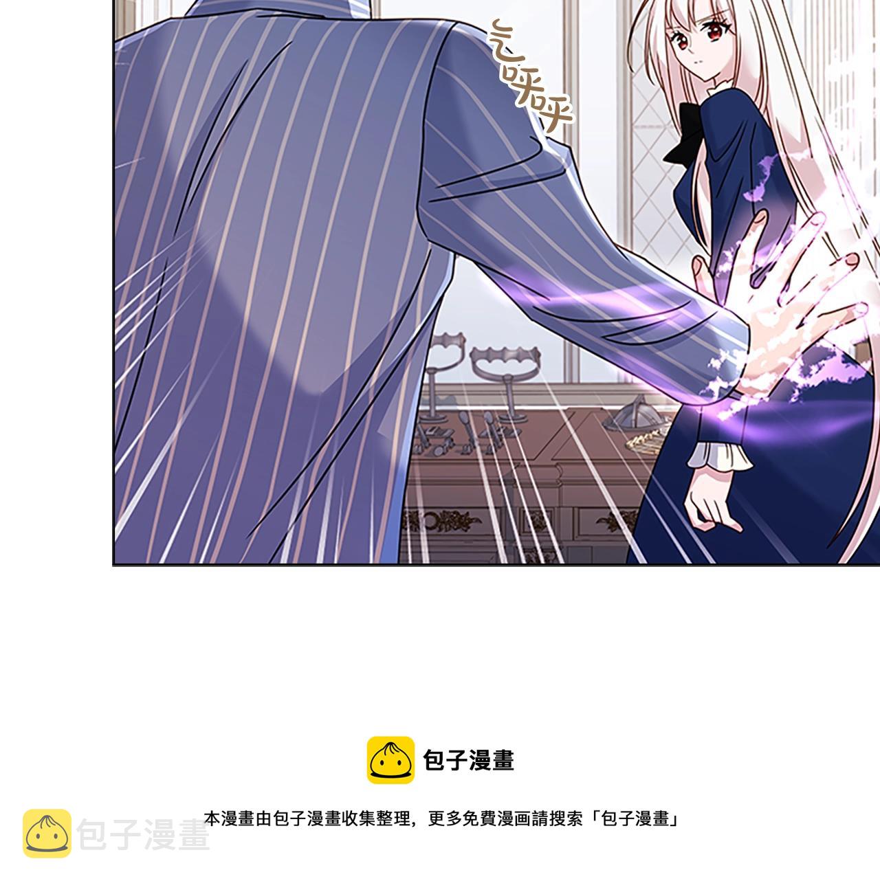 第41话 解围60