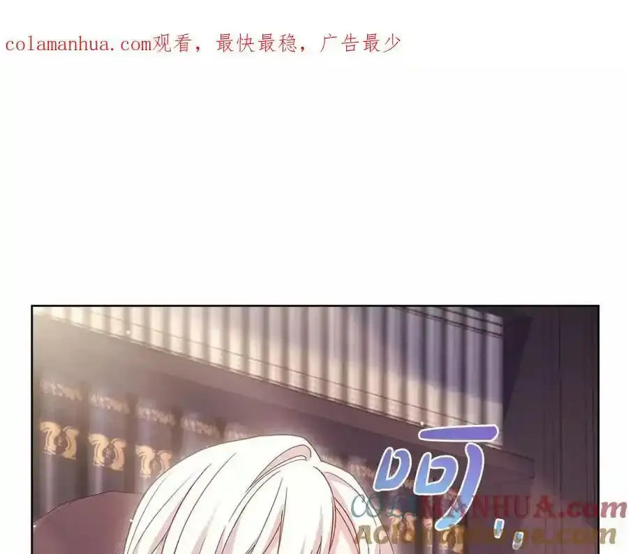 第86话 难以完成的赌约210
