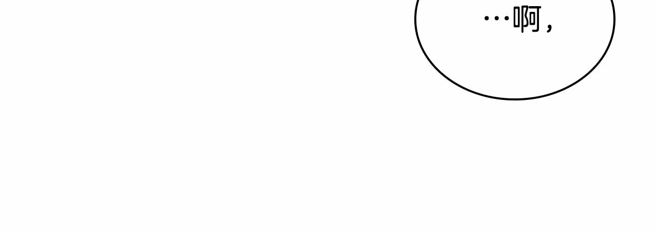第89话 终于再见面184