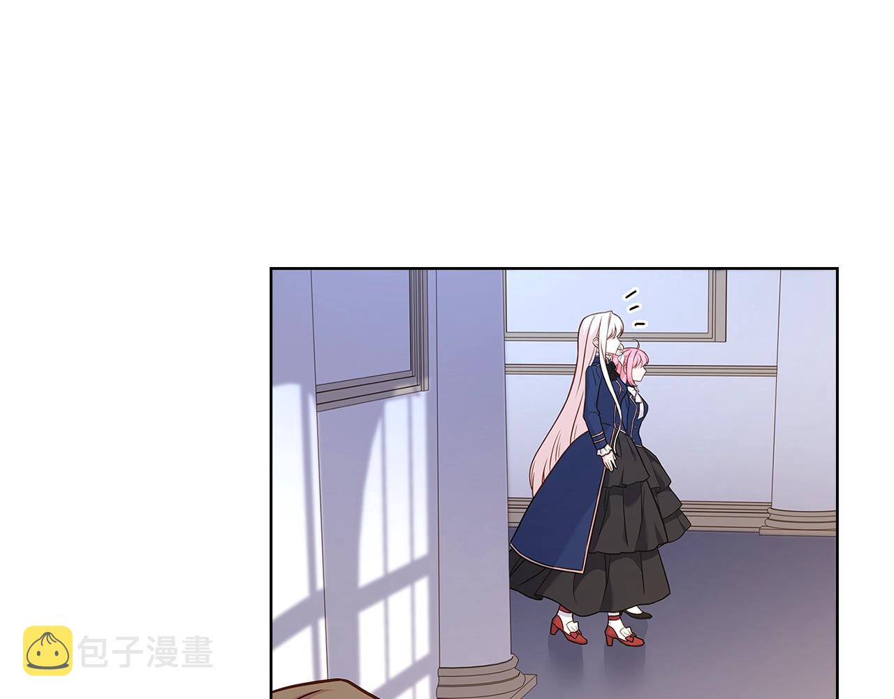 第69话 一臂之力208