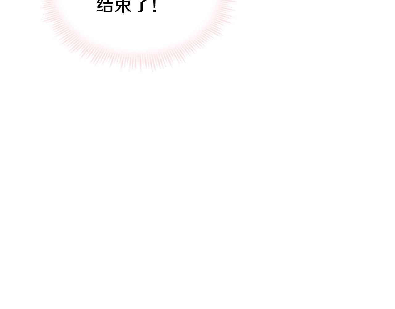 第34话 话剧165
