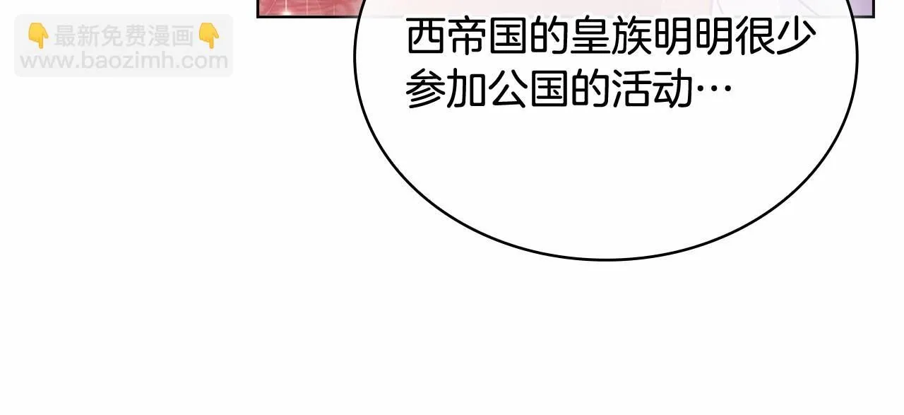 第90话 我好想你21
