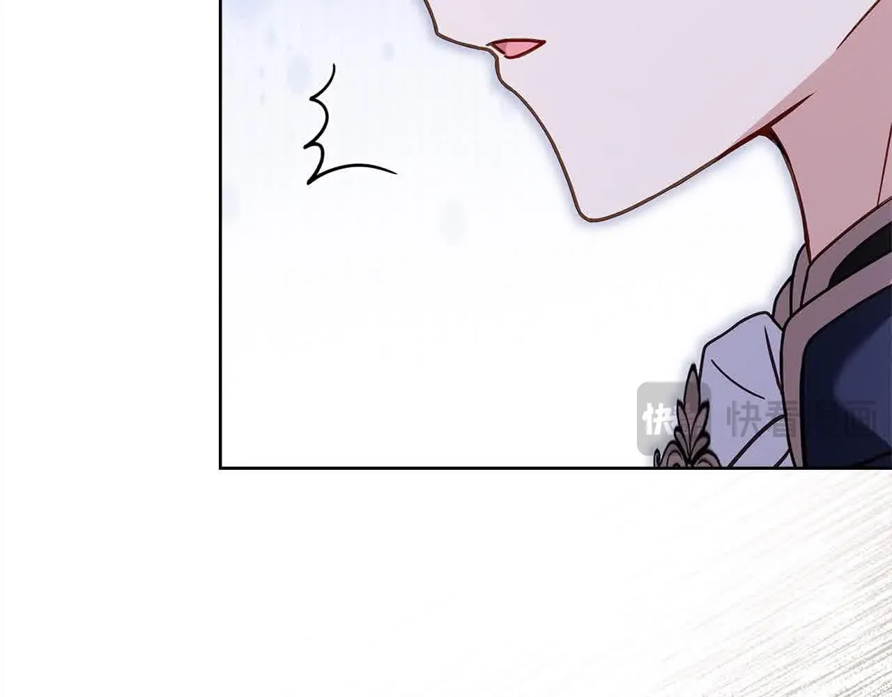 第102话 你要教训我？134