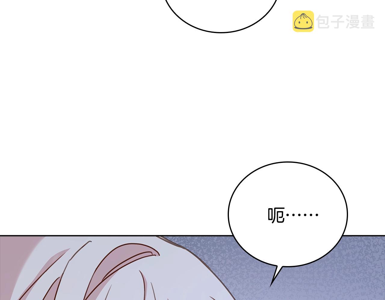 第58话 接受辅导105