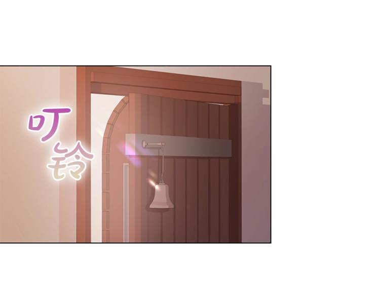 第5话 收放自如12
