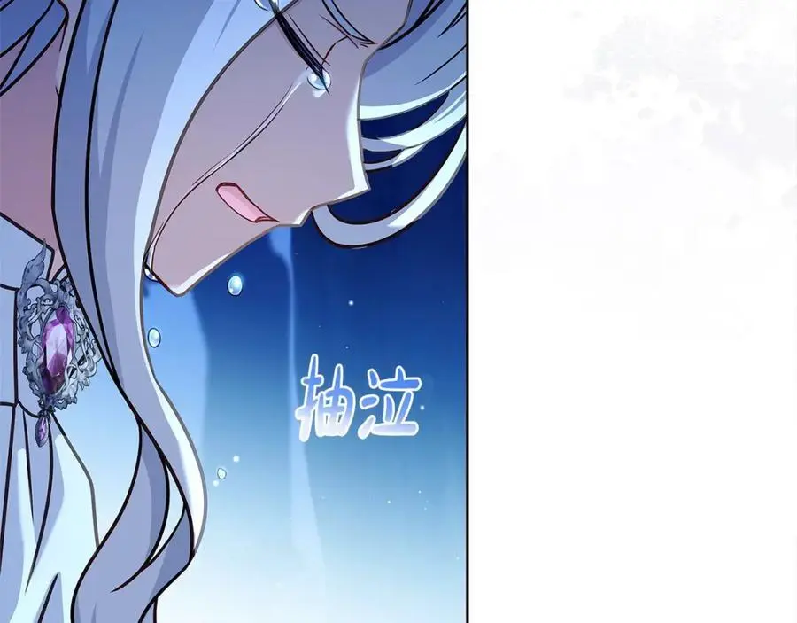 第115话 求婚89