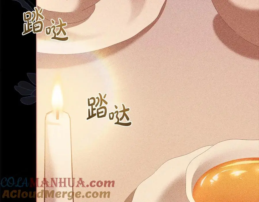 第114话 斯贝是元凶？！168