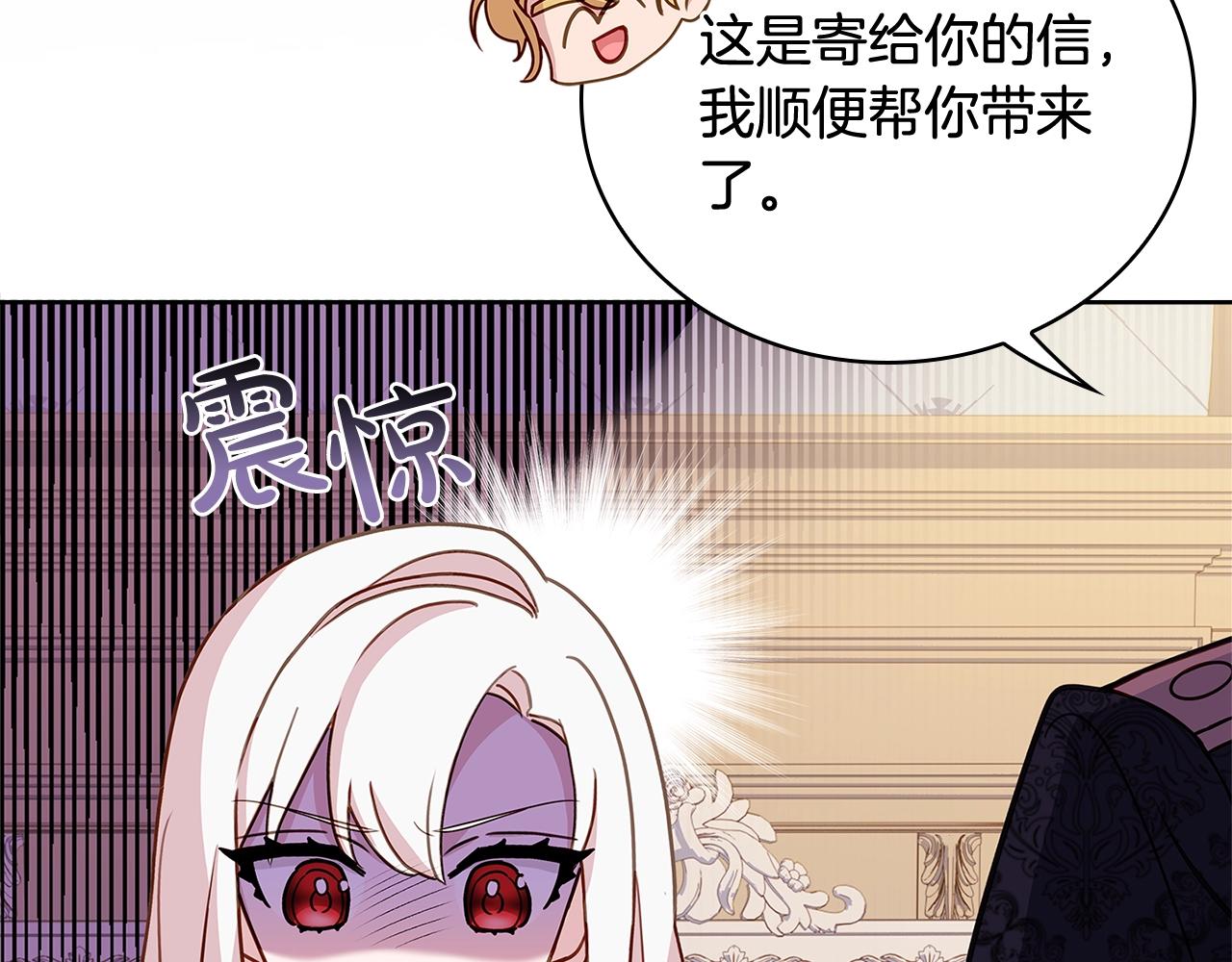 第56话 奖学金114