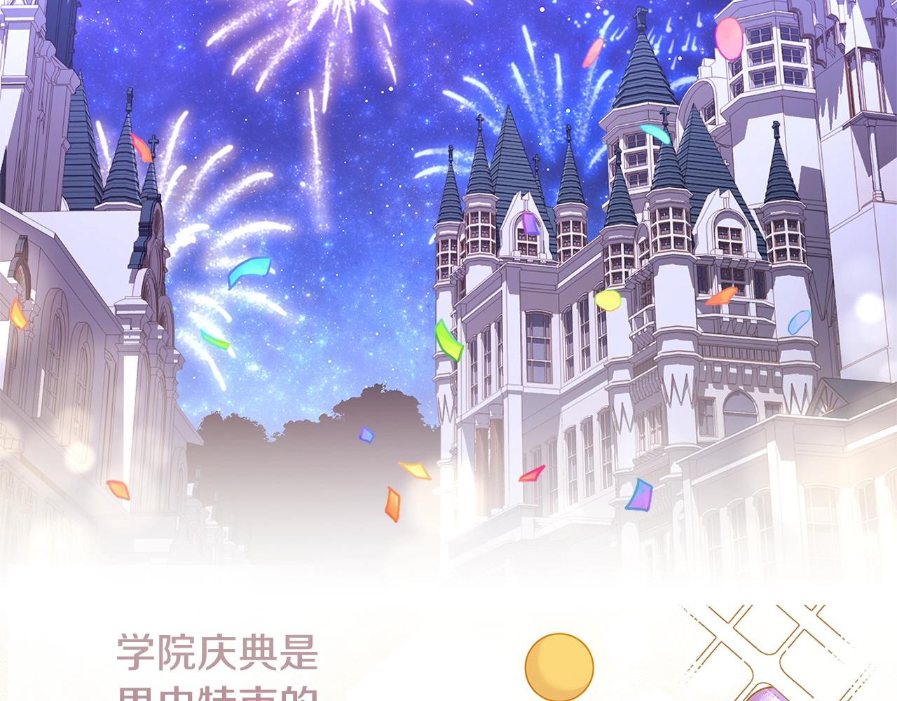 第60话 火药味101