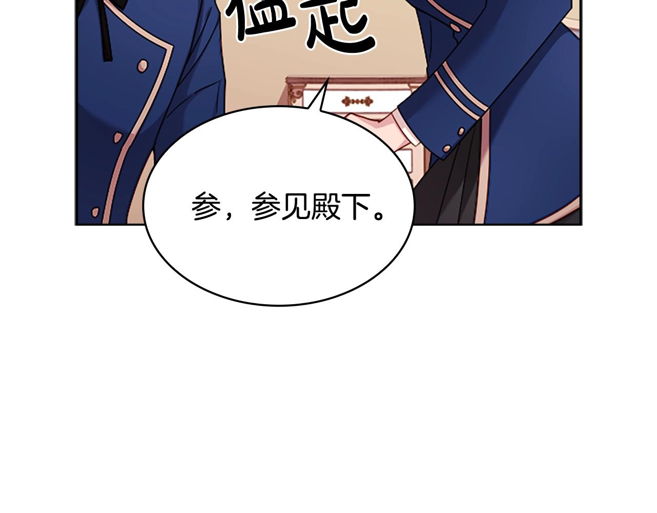 第30话 超高人气63