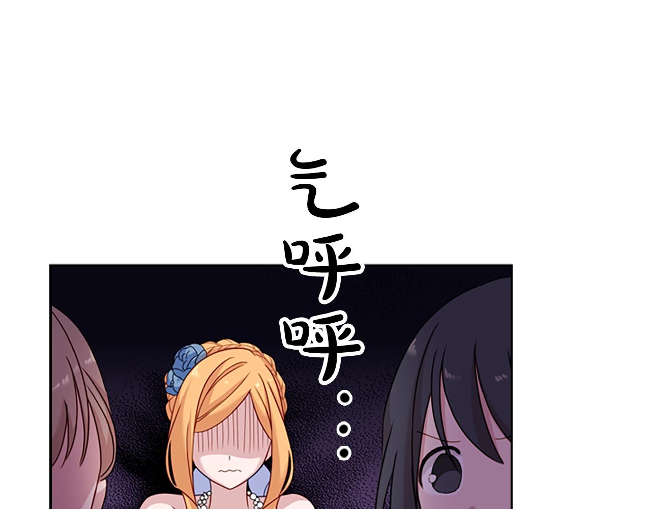 第24话 起舞105