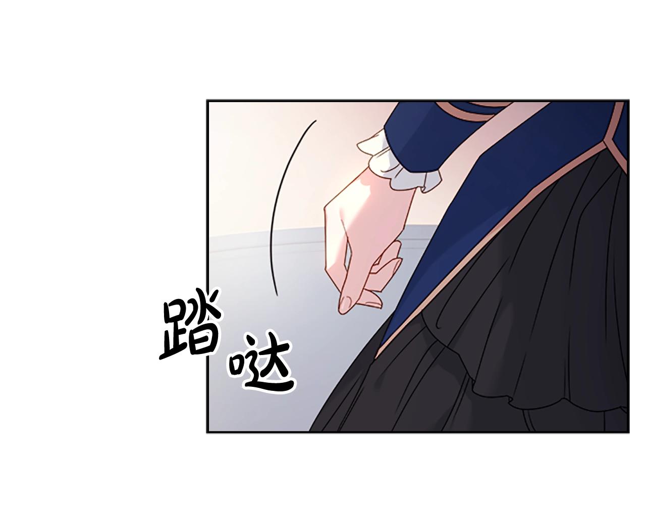第33话 演技57
