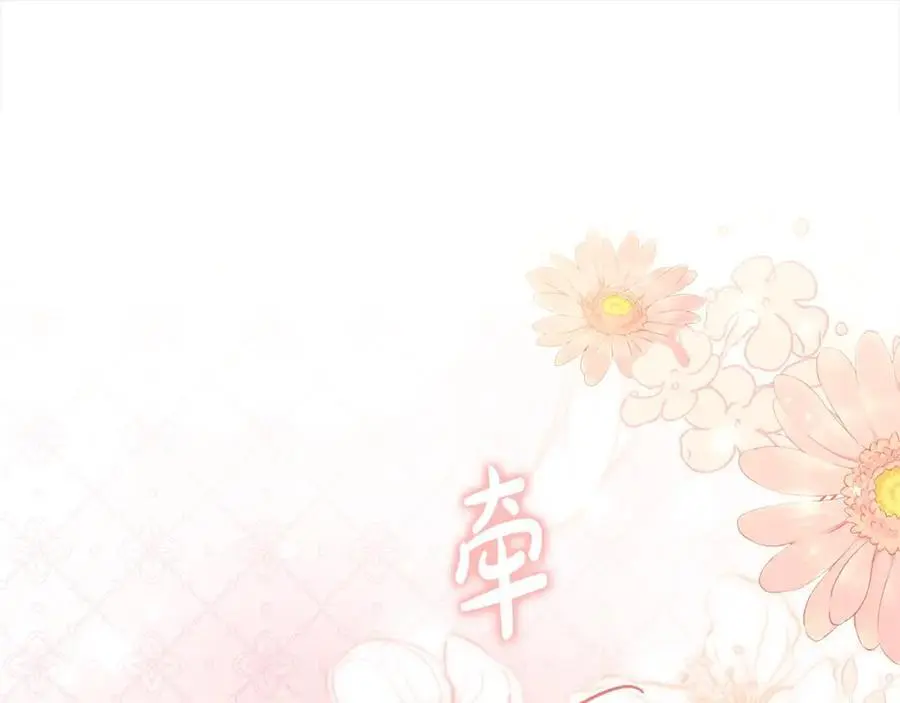 第116话 灵体召唤71