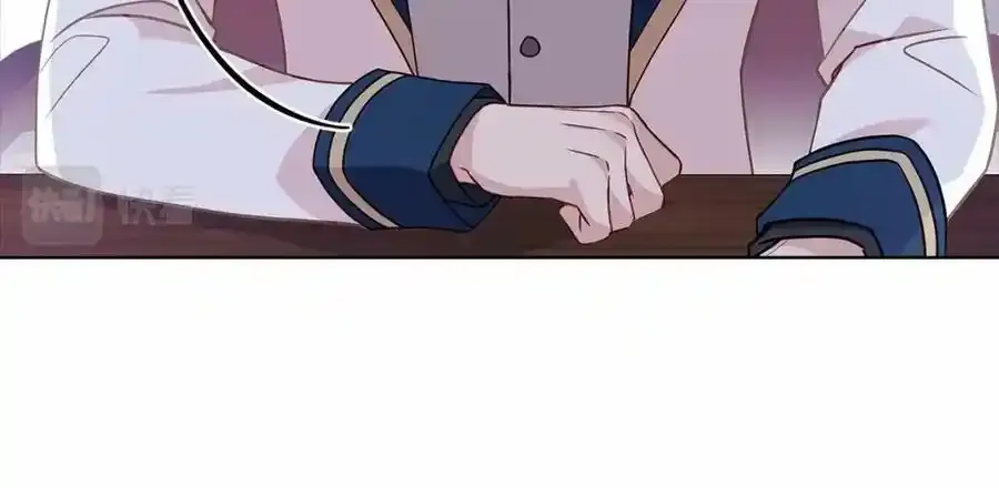 第87话 公国出事？70